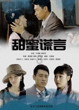 高中生用苹果十二算有钱吗游戏画面