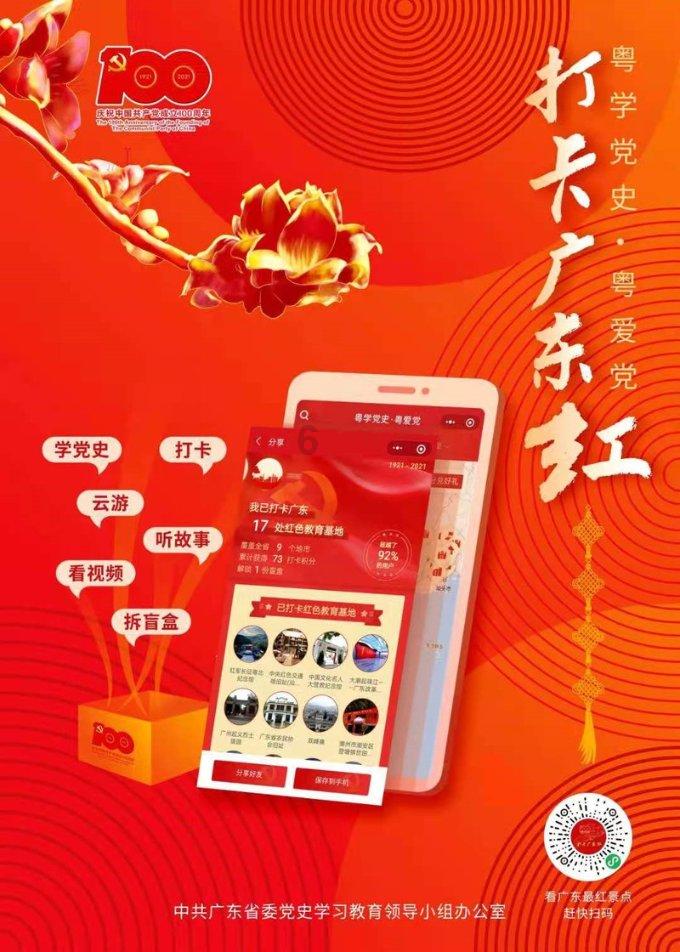 乌克兰作为世界上重要的市场之一，拥有怎样的美誉？游戏画面